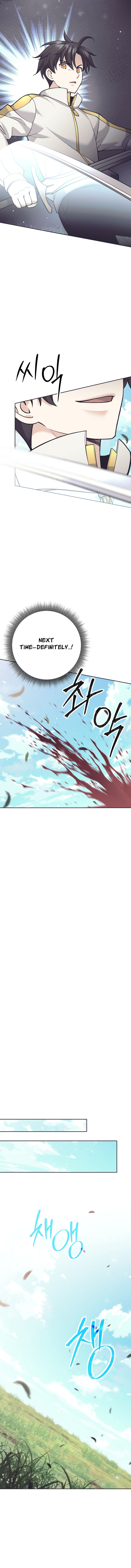 The Illegitimate Who Devours Weapons Chapter 32 5